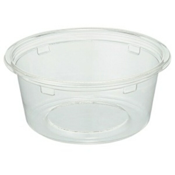Artnap Transparent Plastic Container 120ml Body 50-Piece Set PC-120MB