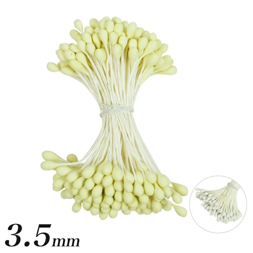 Flower Pep Plain Bead 3.5mm