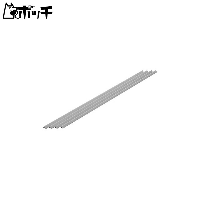 Plastic Material Triangular Rod (2) 4.0mm 4-Pack Toy