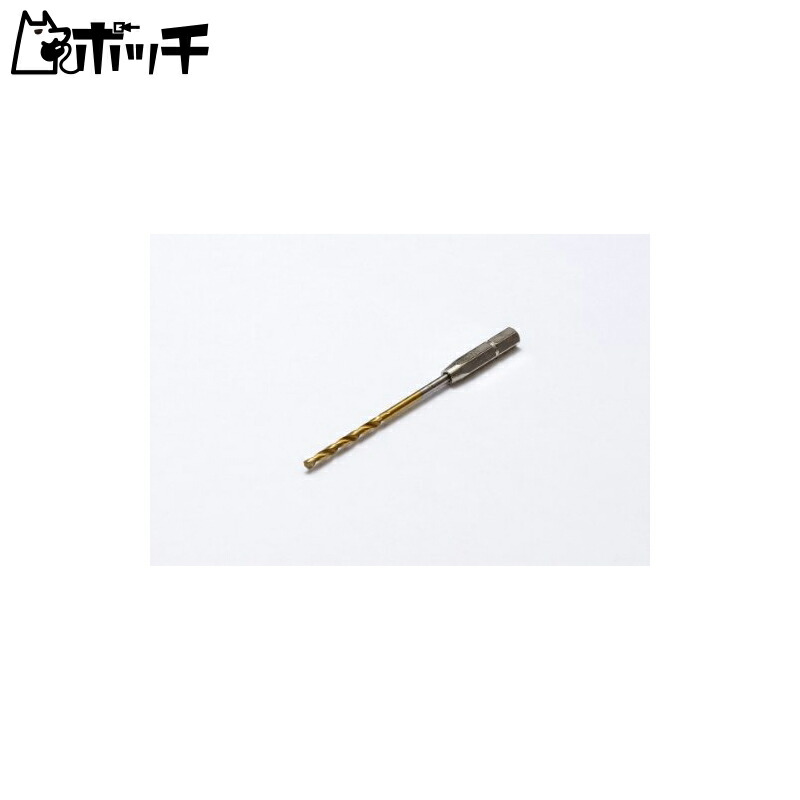 WAVE HG One-Touch Pin Vise Dedicated Drill Bit (Single) Drill Diameter 1.9mm