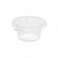 Rispack Deli Container Bio Cup MP Body MP71-60B 004450823