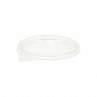 Rispack Deli Container Bio Cup MP Inner/Outer Interlocking Lid MP81-TC 004450826