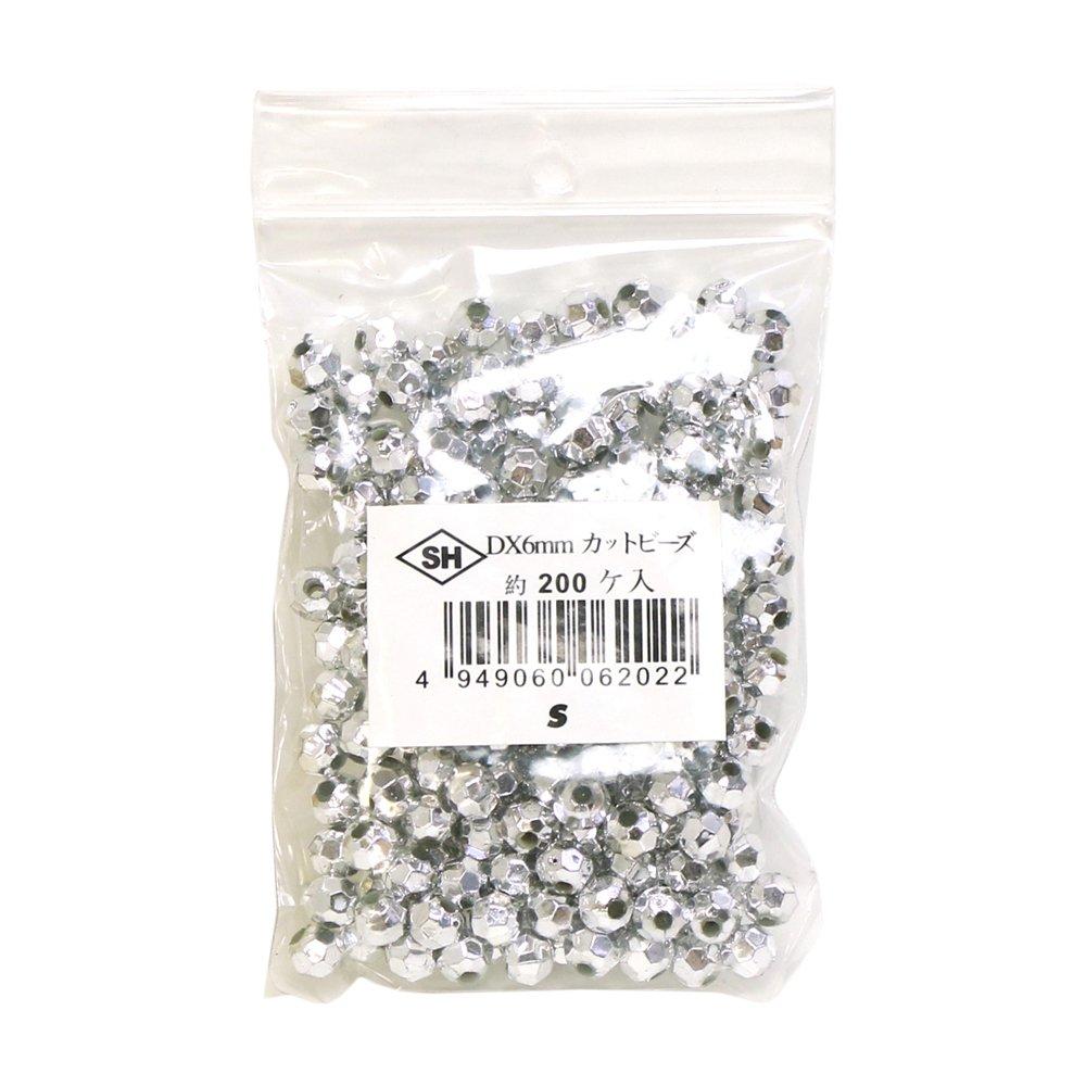 Shimamura Cut Beads 200-Piece Deluxe DX 6mm Silver ASH-DX6C-S