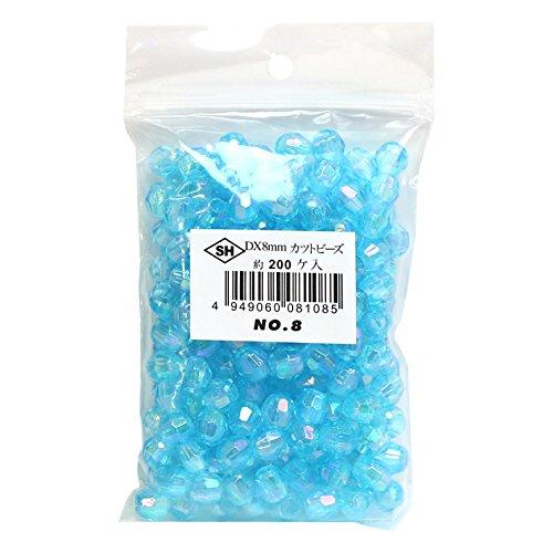 Beads Acrylic Cut Beads DX 8mm