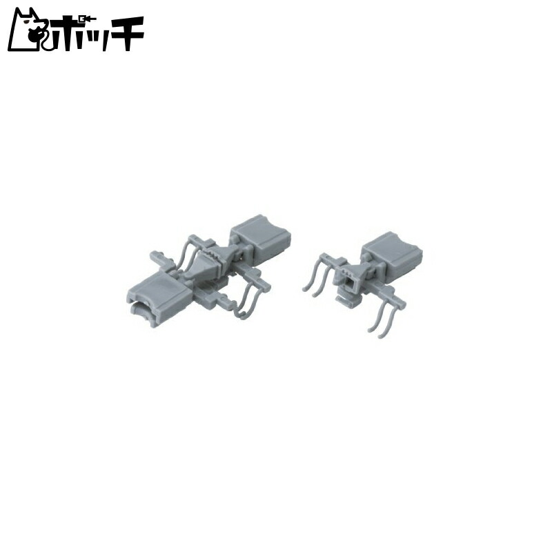 KATO N Gauge KATO Coupler Close-Fit Type B Gray 20-Piece Set 11-706 Railroad Model Accessories