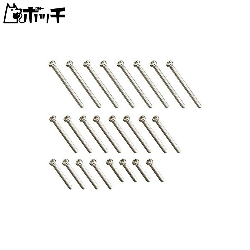 Tamiya Mini 4WD Grade Up Parts Series No.508 GP.508 Stainless Steel Screw Set 15・20・25・30mm 15508