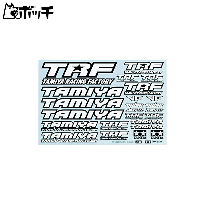 Tamiya TRF Series No.64 TRF Sticker C 42164 White