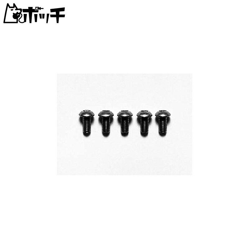 TAMIYA HOP-UP OPTIONS OP-583 3x6mm Titanium Hex Button Head Screw
