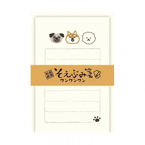 Furukawa Paper Crafts Letter Set Attached Note Paper Woof Woof Woof LS526