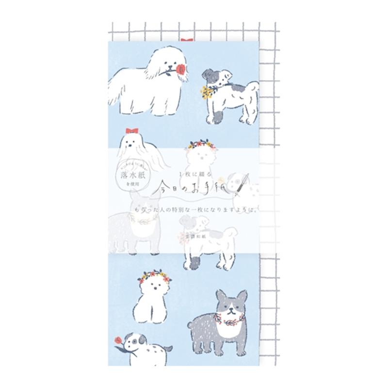 Furukawa Paper Crafts Single-Sheet Letter Paper Today's Letter White Dog LIK42
