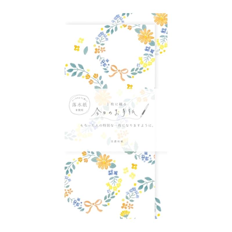Furukawa Paper Crafts Single-Sheet Letter Paper Today's Letter Orange Wreath LIK46