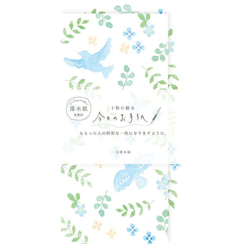 Furukawa Paper Crafts Single-Sheet Letter Paper Today's Letter Kotori Flower LIK47