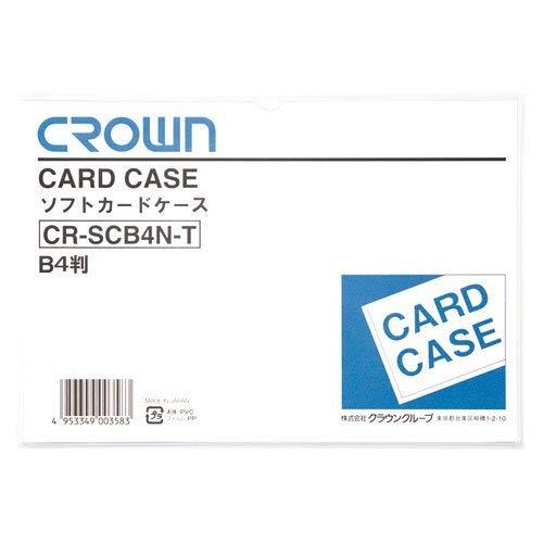 Crown Soft Card Case B4 Soft PVC CR-SCB4N-T