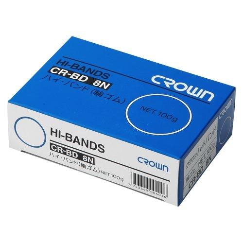 High Band Rubber Bands, Boxed 100g (Net Weight) CR-BD8N-AM