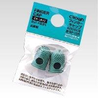 Finger Cap Pack (2-Pack) CR-UB32-G