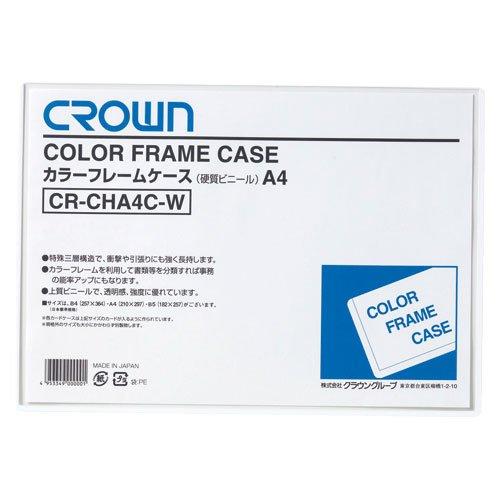 Crown Color Frame Case A4 CR-CHA4C-W