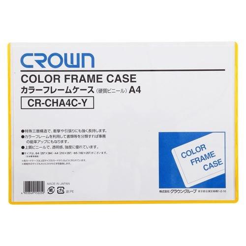 Color Frame Case CR-CHA4C-Y