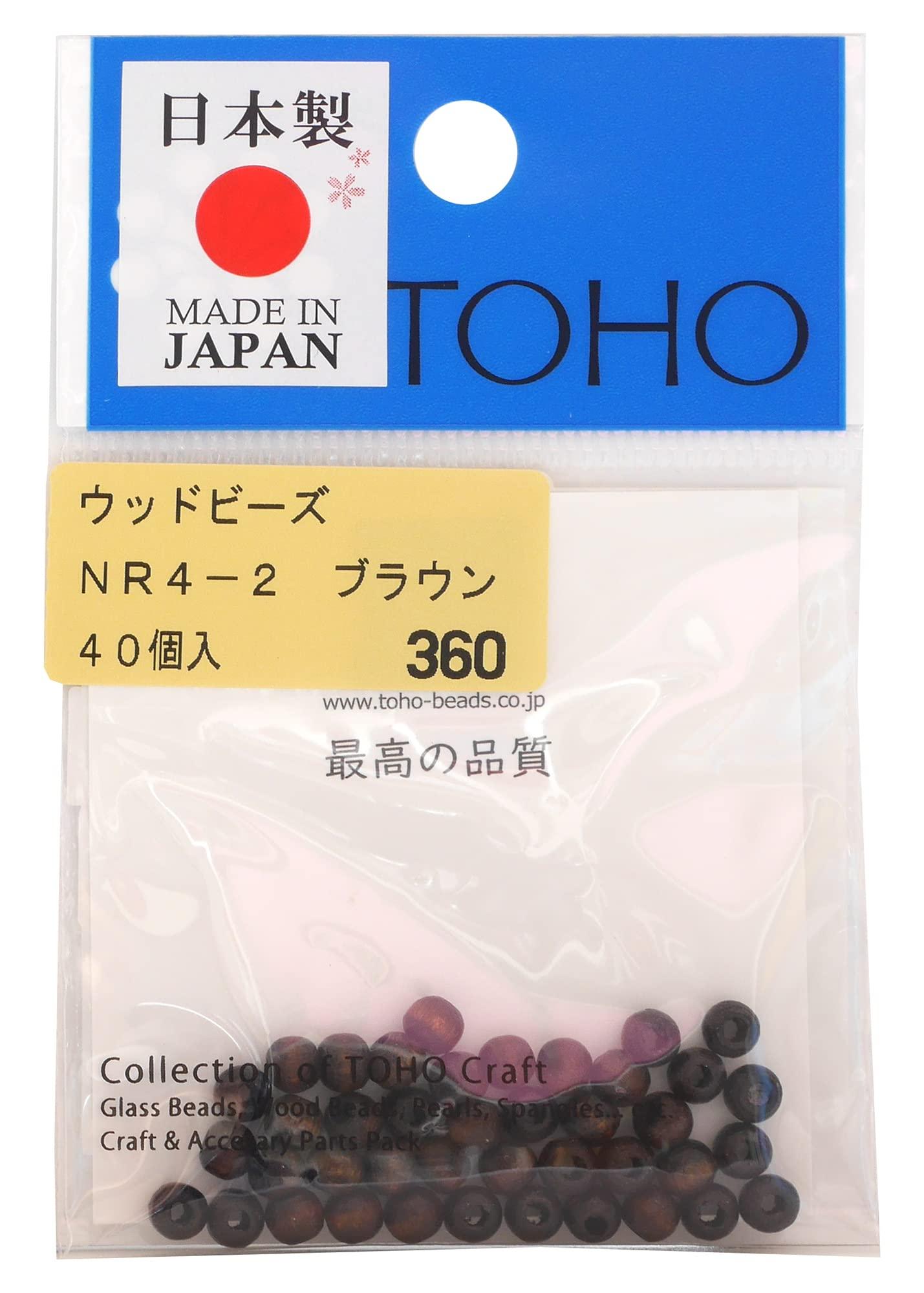 TOHO Artisan Craftsmanship Domestic Wood Beads Approx. 4mm Outer Diameter (Approx. 2mm Hole Size) Brown 40-Piece Pack NR4-2