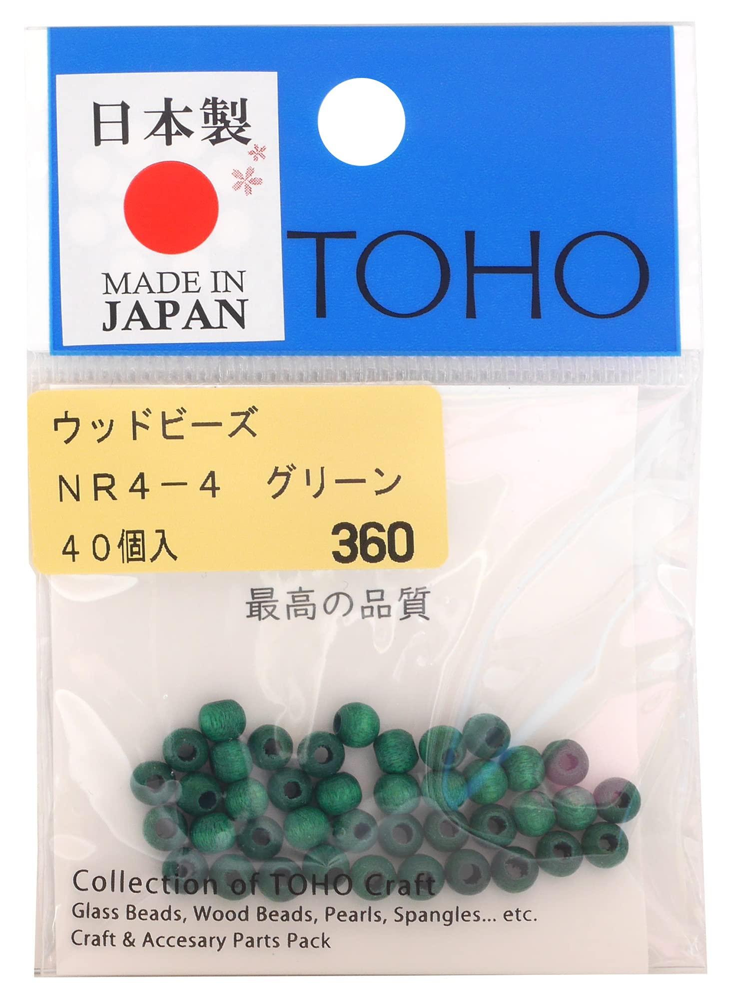TOHO Artisan Craftsmanship Domestic Wood Beads Approx. 4mm Outer Diameter (Approx. 2mm Hole Size) Green 40 Pieces NR4-4