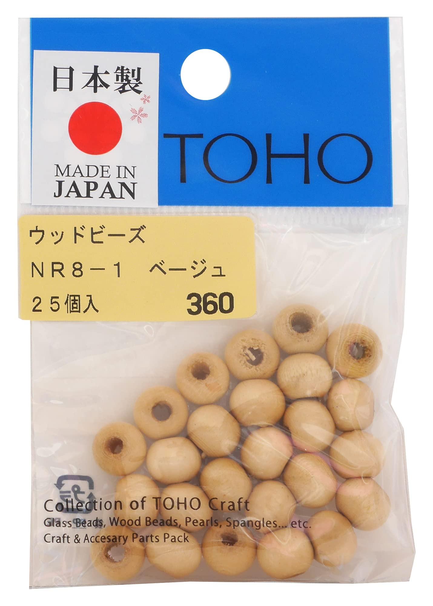 TOHO Artisan Craftsmanship Domestic Wood Beads Approx. 8mm Outer Diameter (Approx. 3mm Hole Size) Beige 25-Piece Pack NR8-1