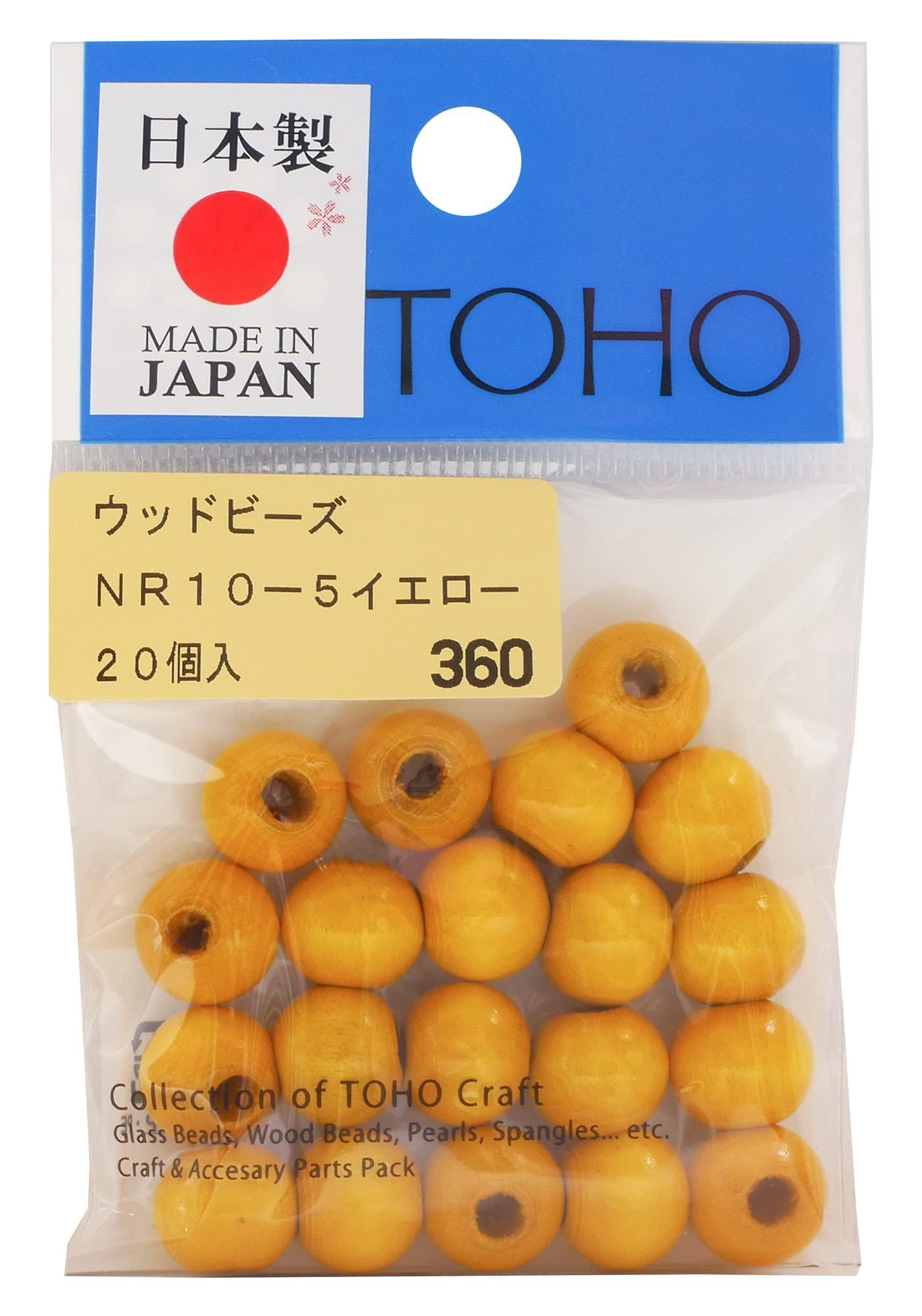 TOHO Artisan Craftsmanship Domestic Wood Beads Approx. 10mm Outer Diameter (Approx. 4mm Hole Size) Yellow 20-Piece Pack NR10-5