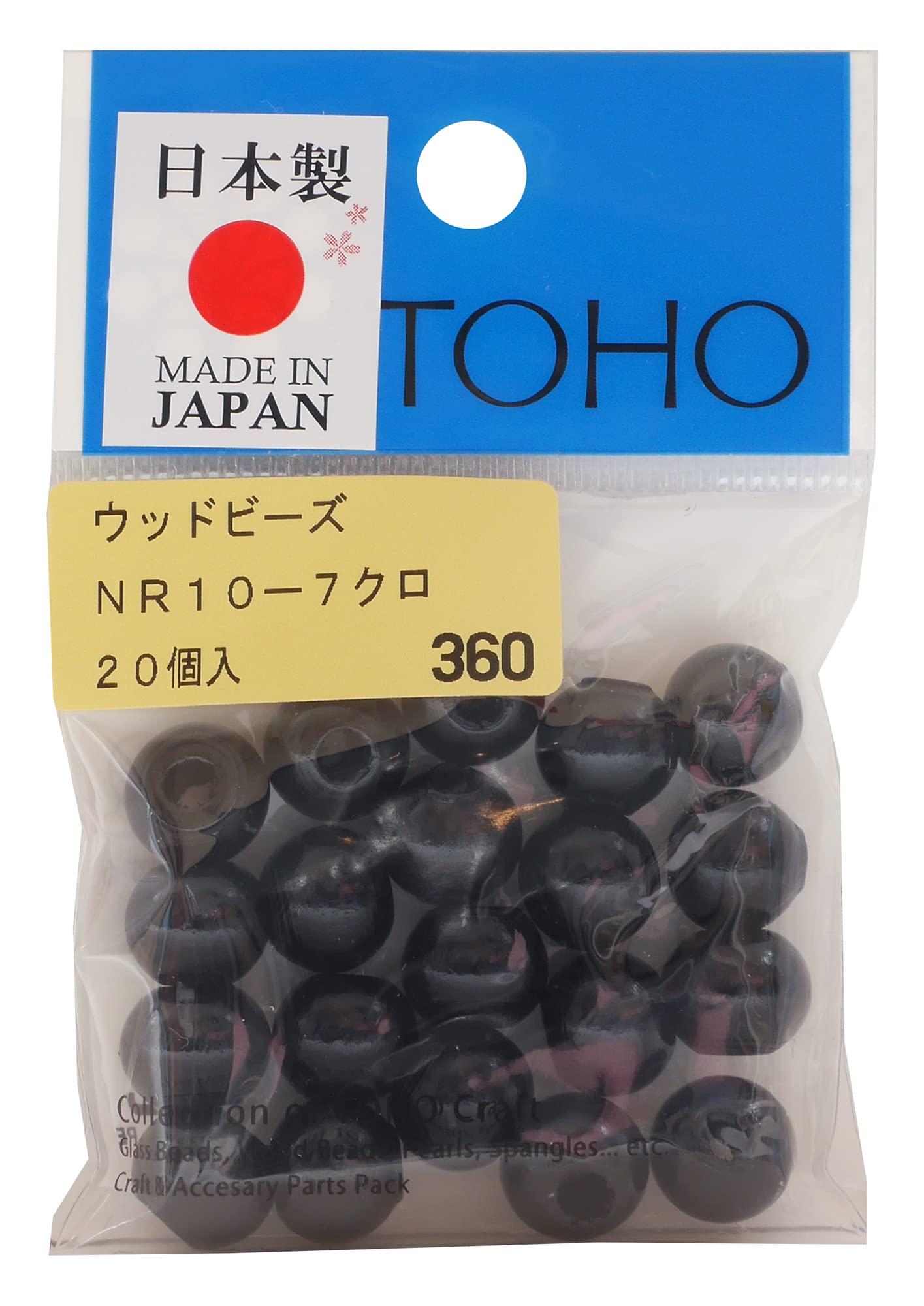 TOHO Artisan Craftsmanship Domestic Wood Beads Approx. 10mm Outer Diameter (Approx. 4mm Hole Size) Black 20-Piece Pack NR10-7