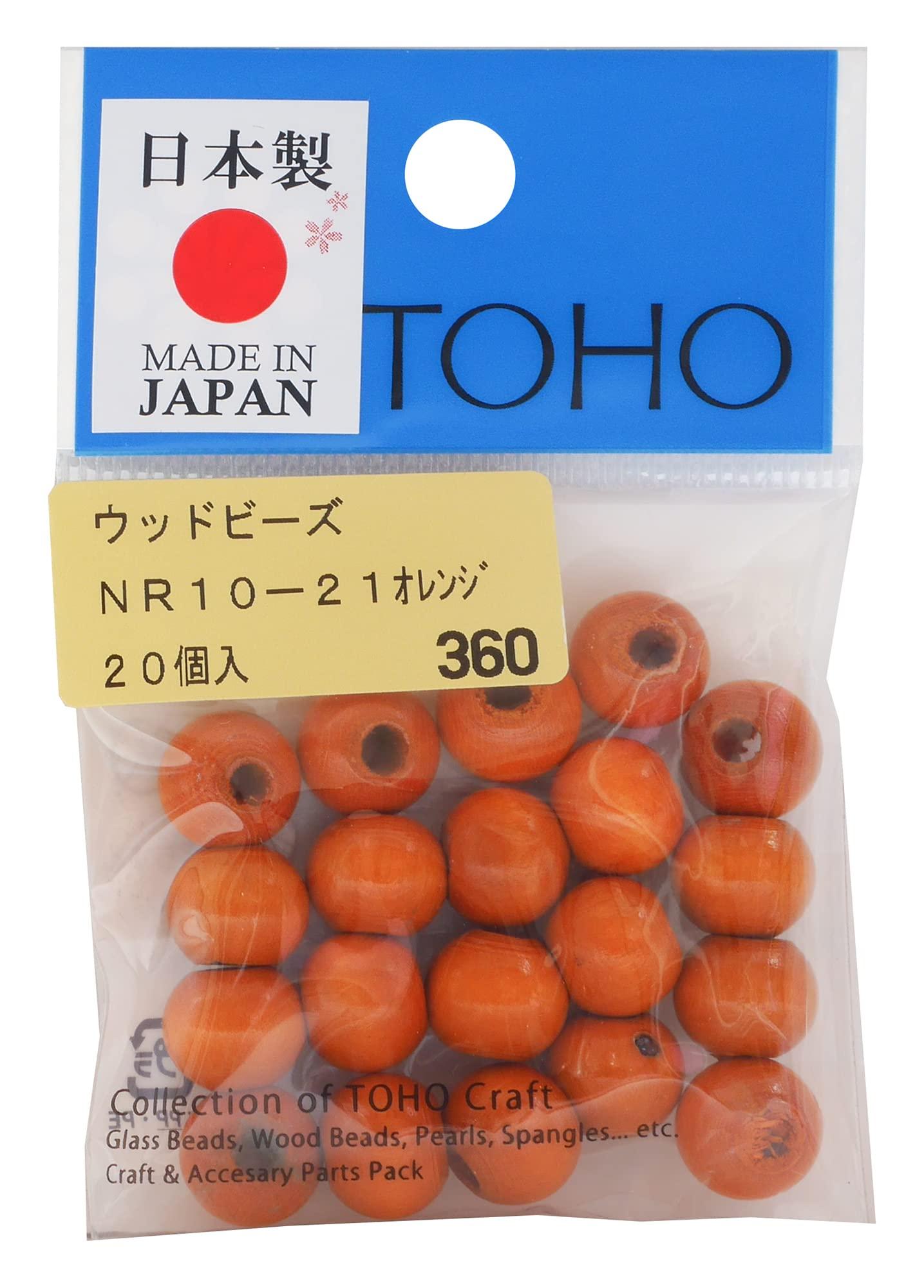 TOHO Artisan Craftsmanship Domestic Wood Beads Approx. 10mm Outer Diameter (Approx. 4mm Hole Size) Orange 20-Piece Pack NR10-21