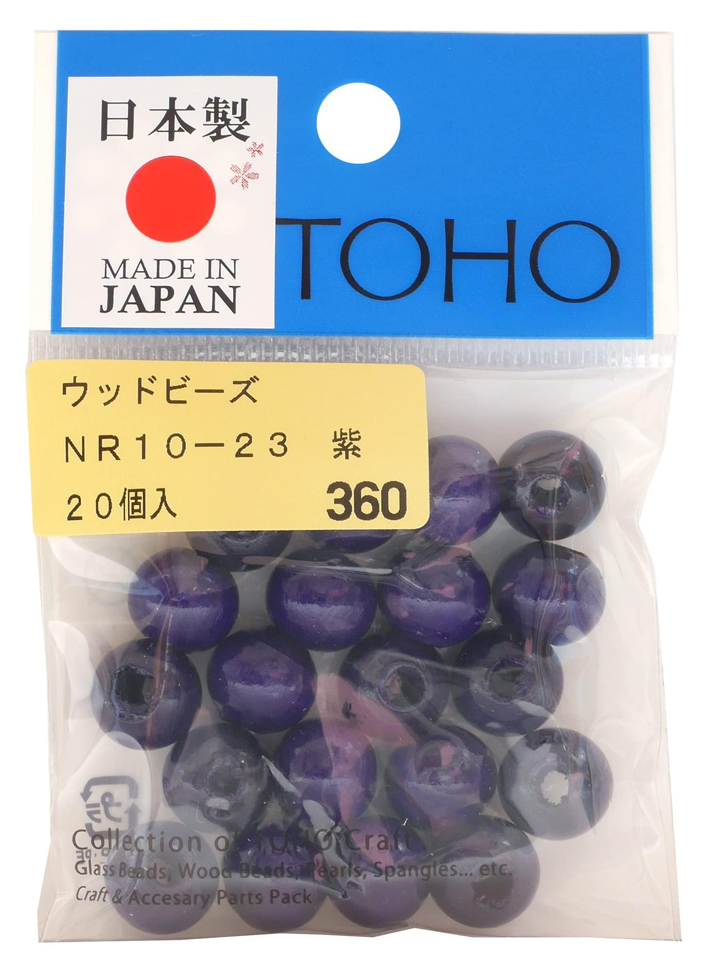 TOHO Artisan Craftsmanship Domestic Wood Beads Approx. 10mm Outer Diameter (Approx. 4mm Hole Size) Purple 20-Piece Pack NR10-23
