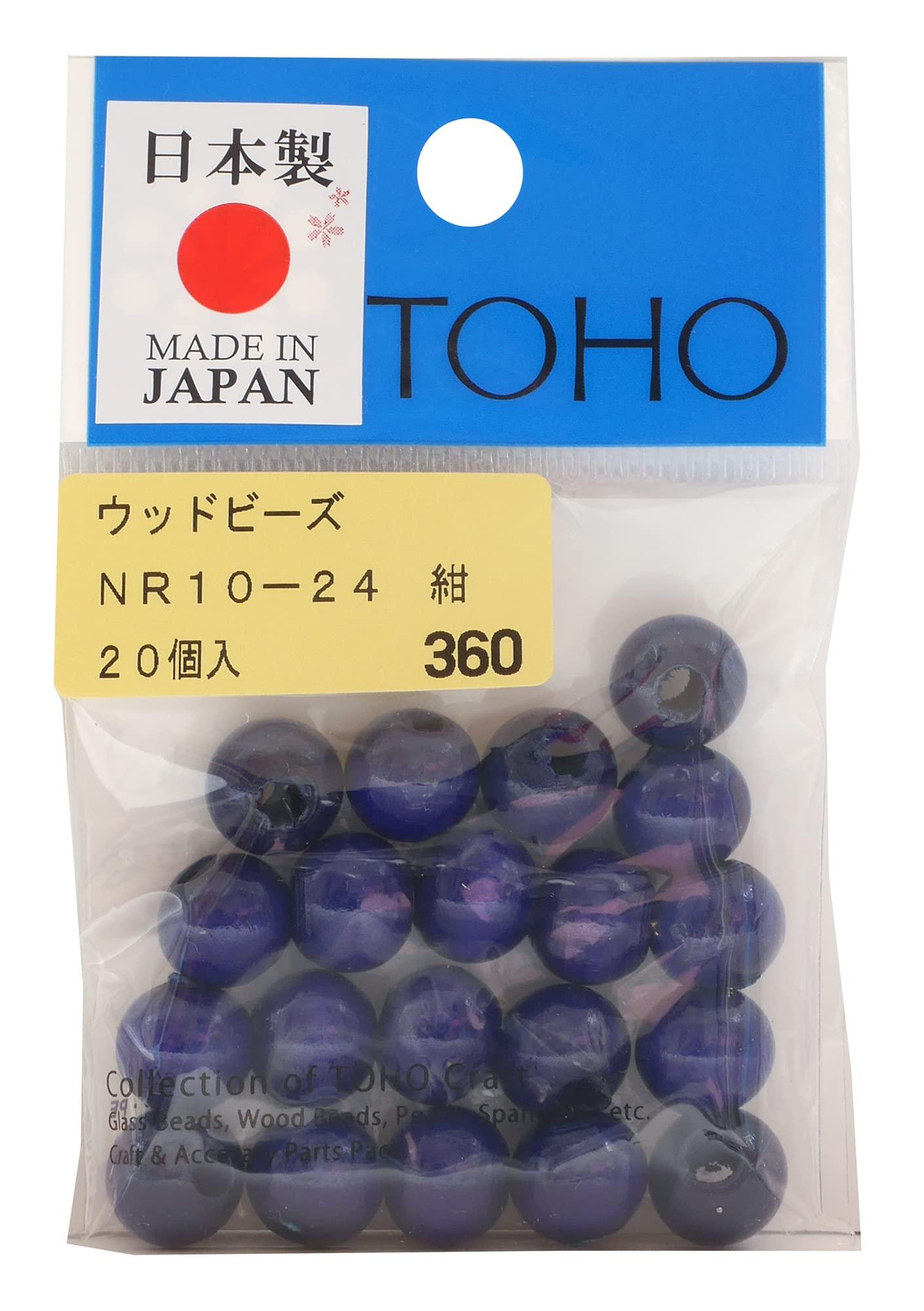 TOHO Artisan Craftsmanship Domestic Wood Beads Approx. 10mm Outer Diameter (Approx. 4mm Hole Size) Navy Blue 20-Piece Pack NR10-24