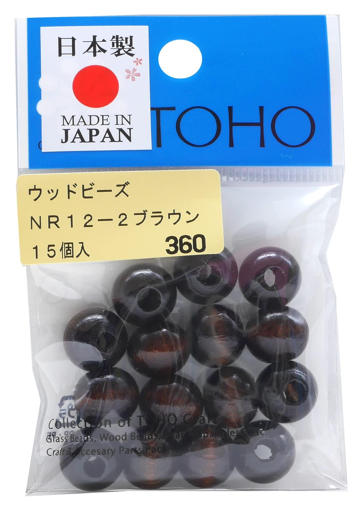 TOHO Artisan Craftsmanship Domestic Wood Beads Approx. 12mm Outer Diameter (Approx. 3.5mm Hole Size) Brown 15 Pieces Per Pack NR12-2