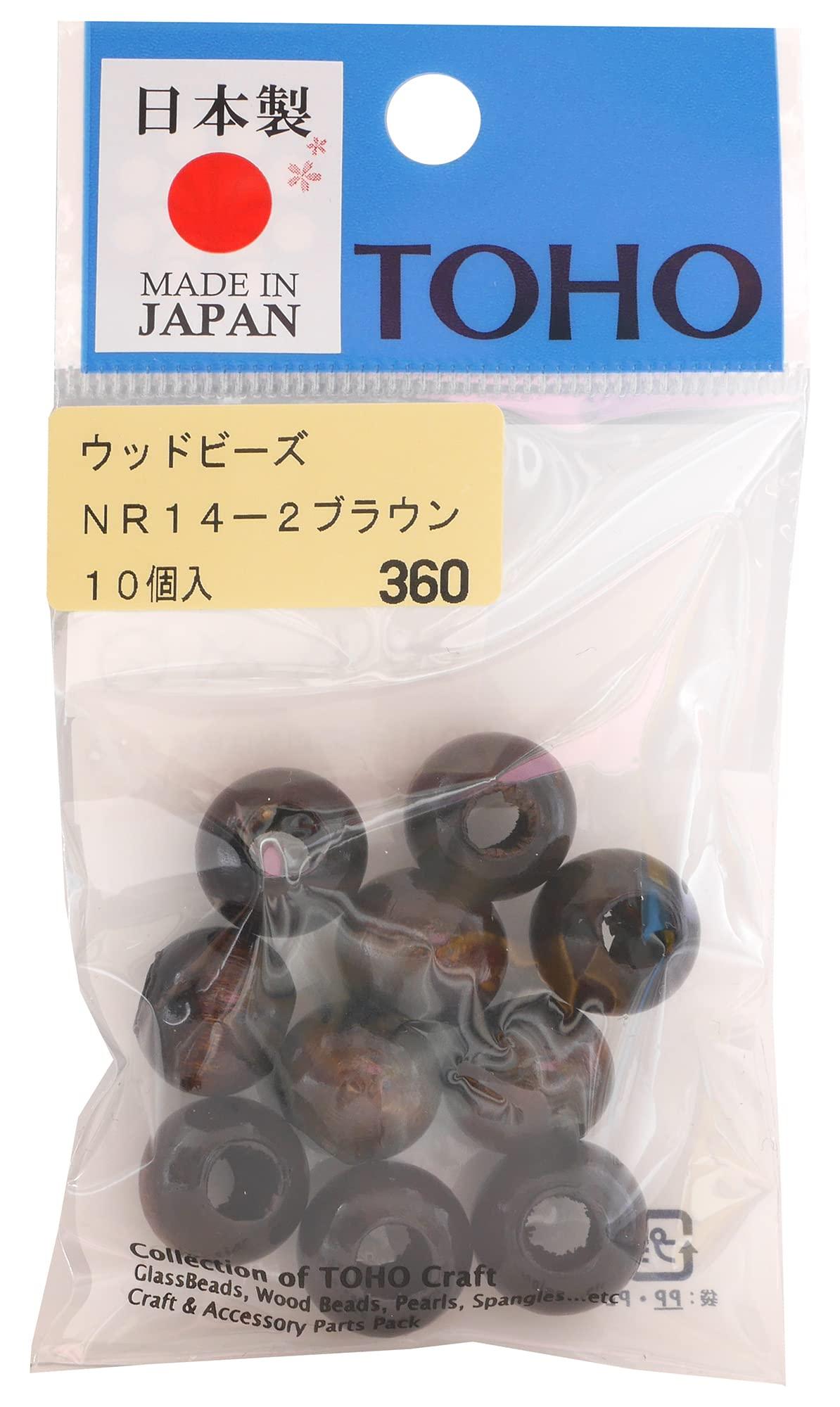 TOHO Artisan Craftsmanship Domestic Wood Beads Approx. 14mm Outer Diameter (Approx. 6mm Hole Size) Brown 10-Piece Pack NR14-2