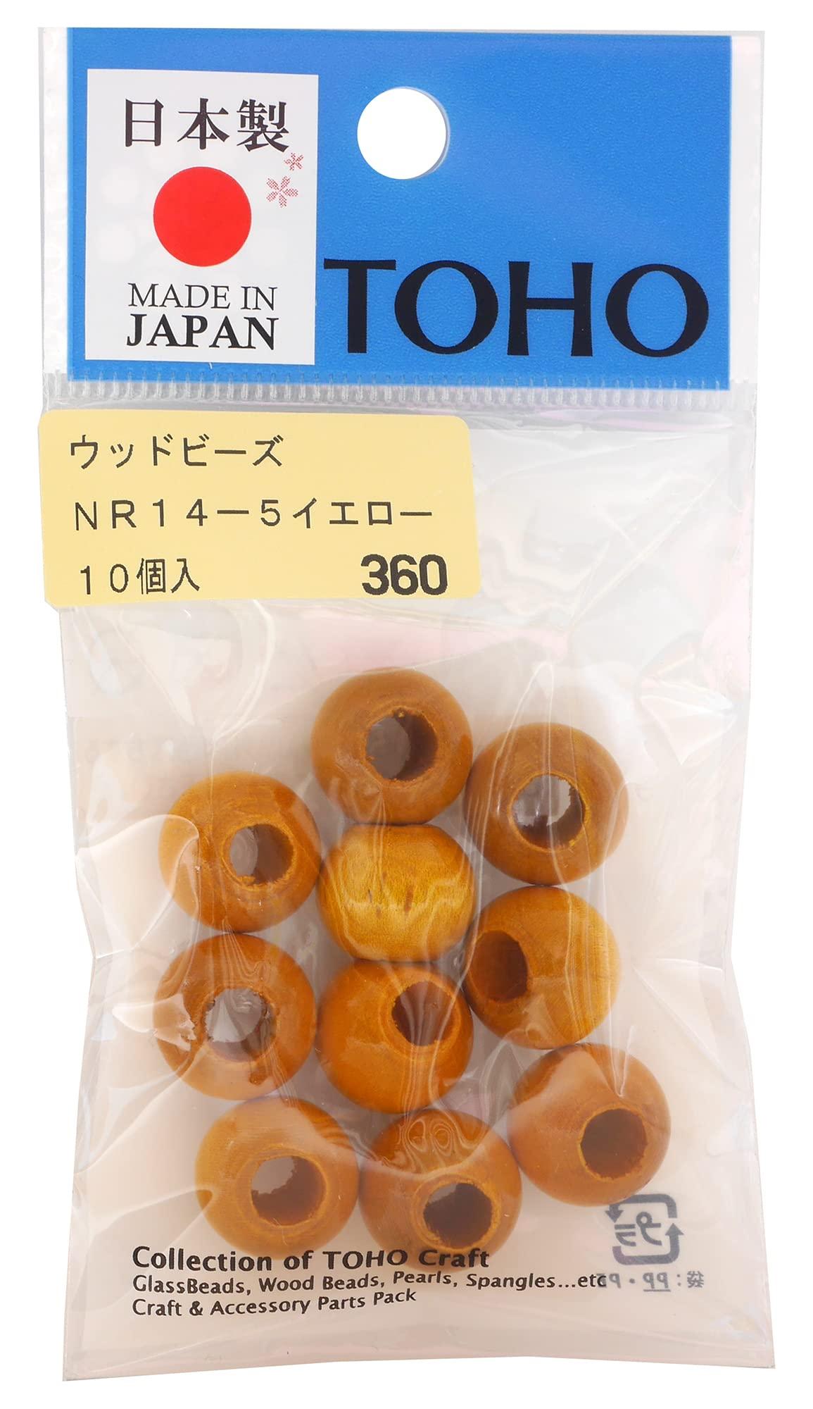 TOHO Artisan Craftsmanship Domestic Wood Beads Approx. 14mm Outer Diameter (Approx. 6mm Hole Size) Yellow 10-Piece Pack NR14-5