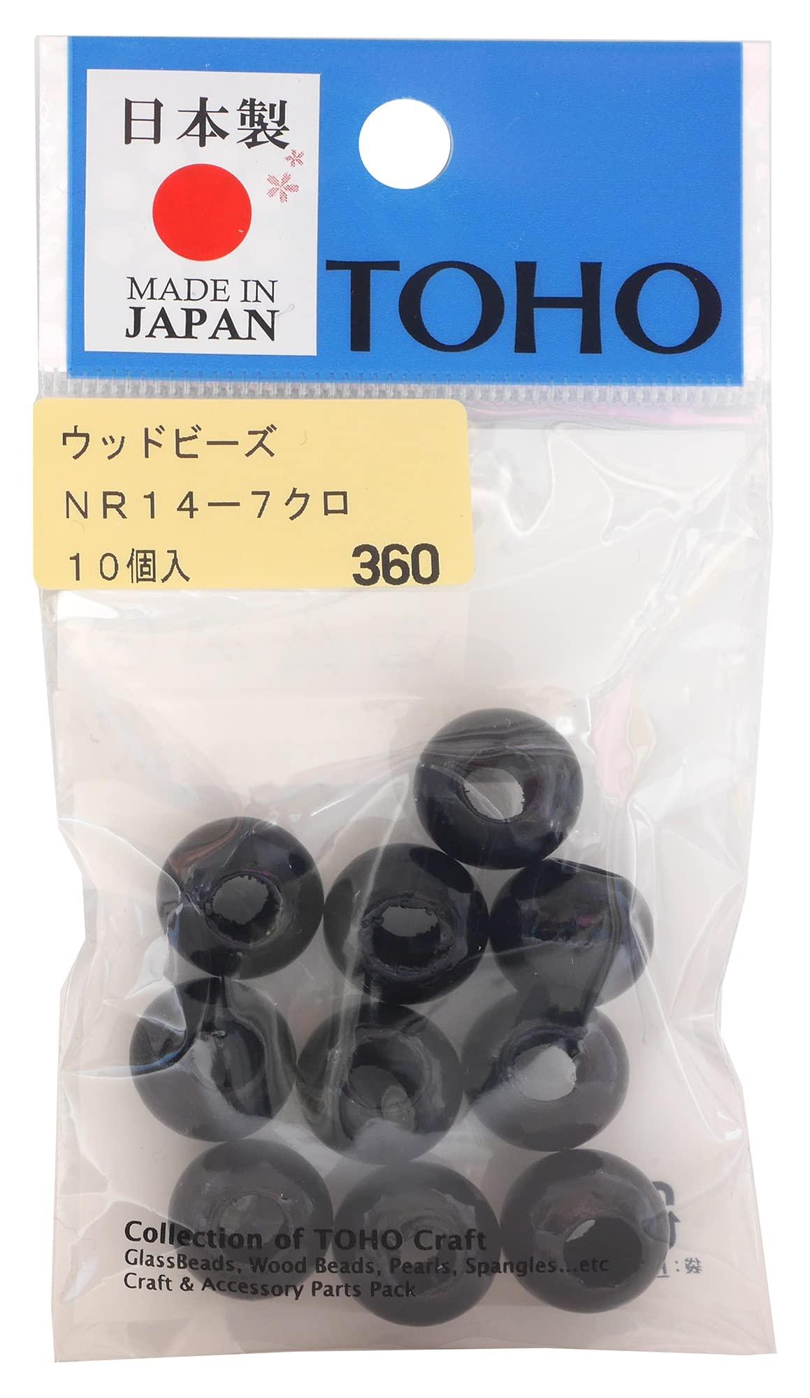 TOHO Artisan Craftsmanship Domestic Wood Beads Approx. 14mm Outer Diameter (Approx. 6mm Hole Size) Black 10-Piece Pack NR14-7