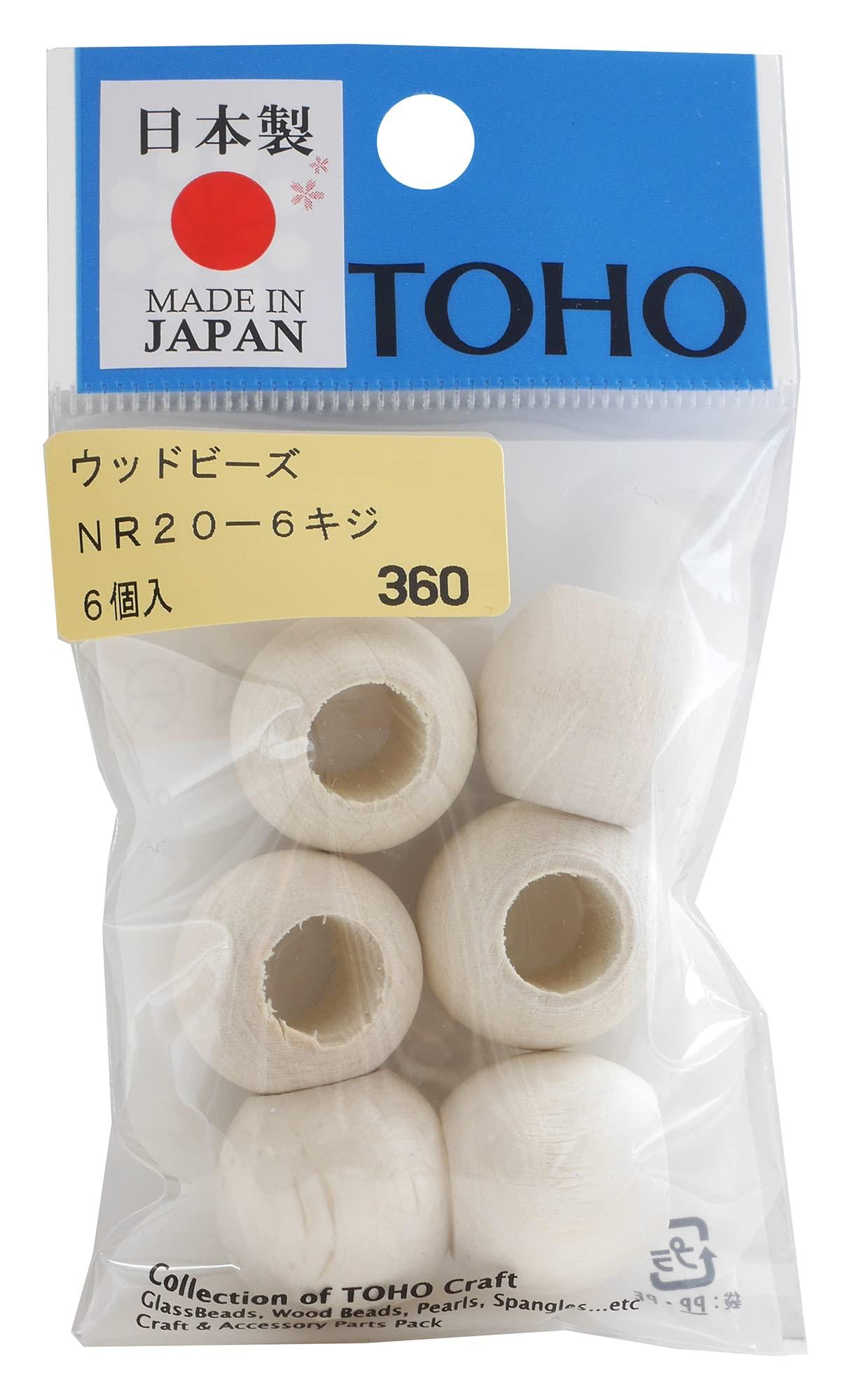 TOHO Artisan Craftsmanship Domestic Wood Beads Approx. 20mm Outer Diameter (Approx. 10mm Hole Size) Pheasant 6-Piece Set NR20-6