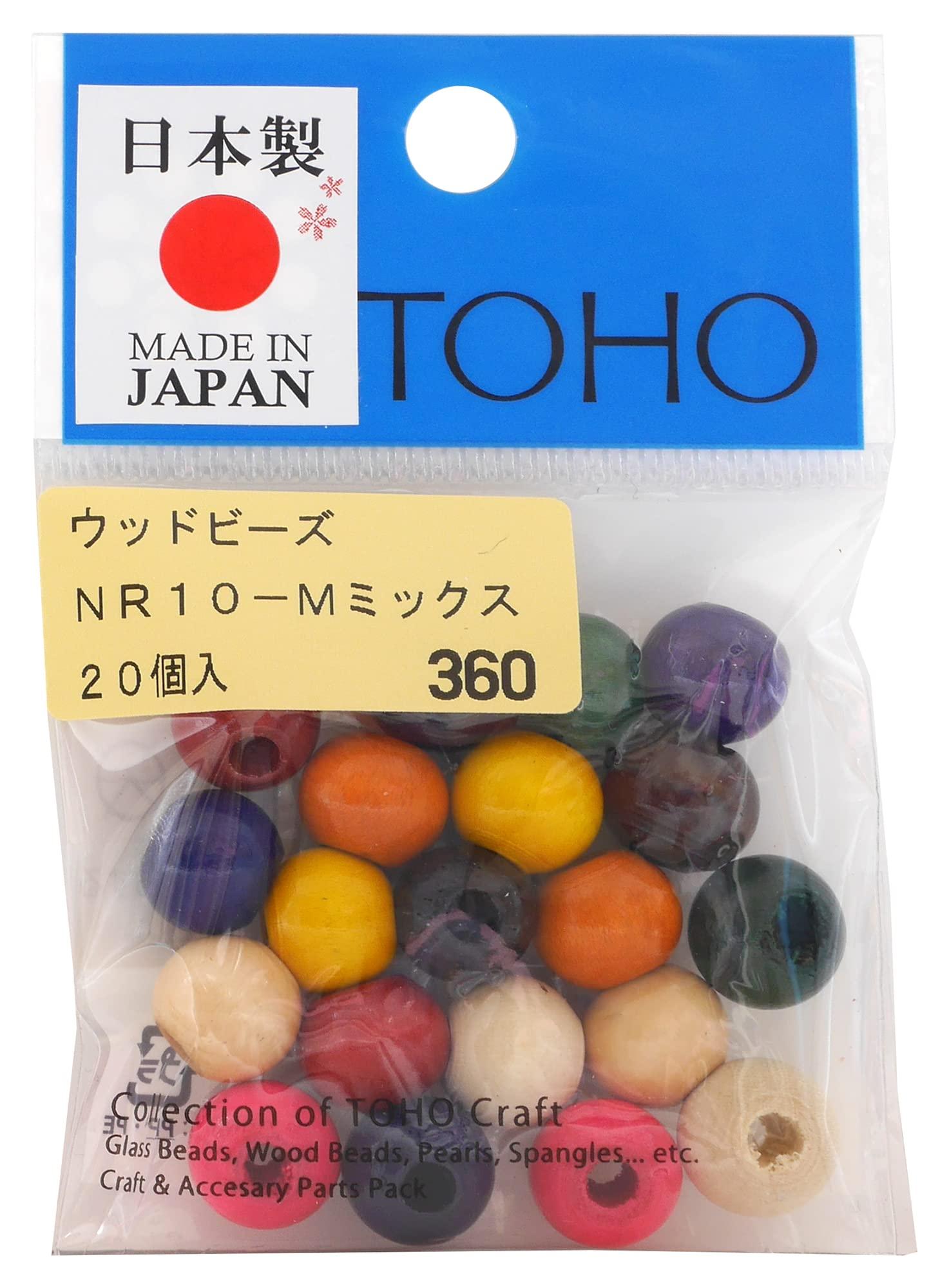 TOHO Artisan Craftsmanship Domestic Wood Beads Approx. 10mm Outer Diameter (Approx. 4mm Hole Size) Mix 20-Piece Pack NR10-M