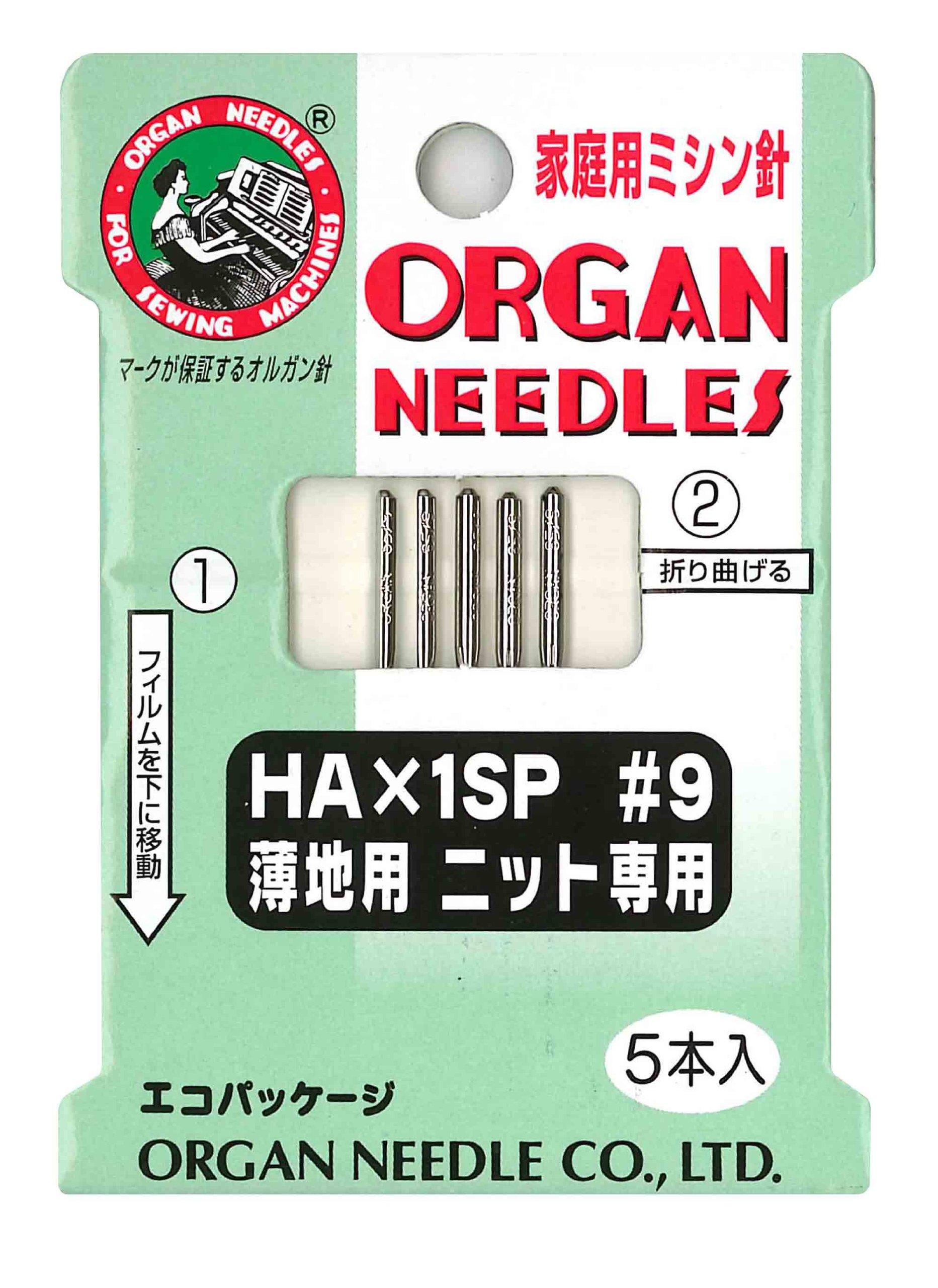 Organ Needles Home Sewing Machine Needles HA×1SP #16 For Lightweight Knits Only
