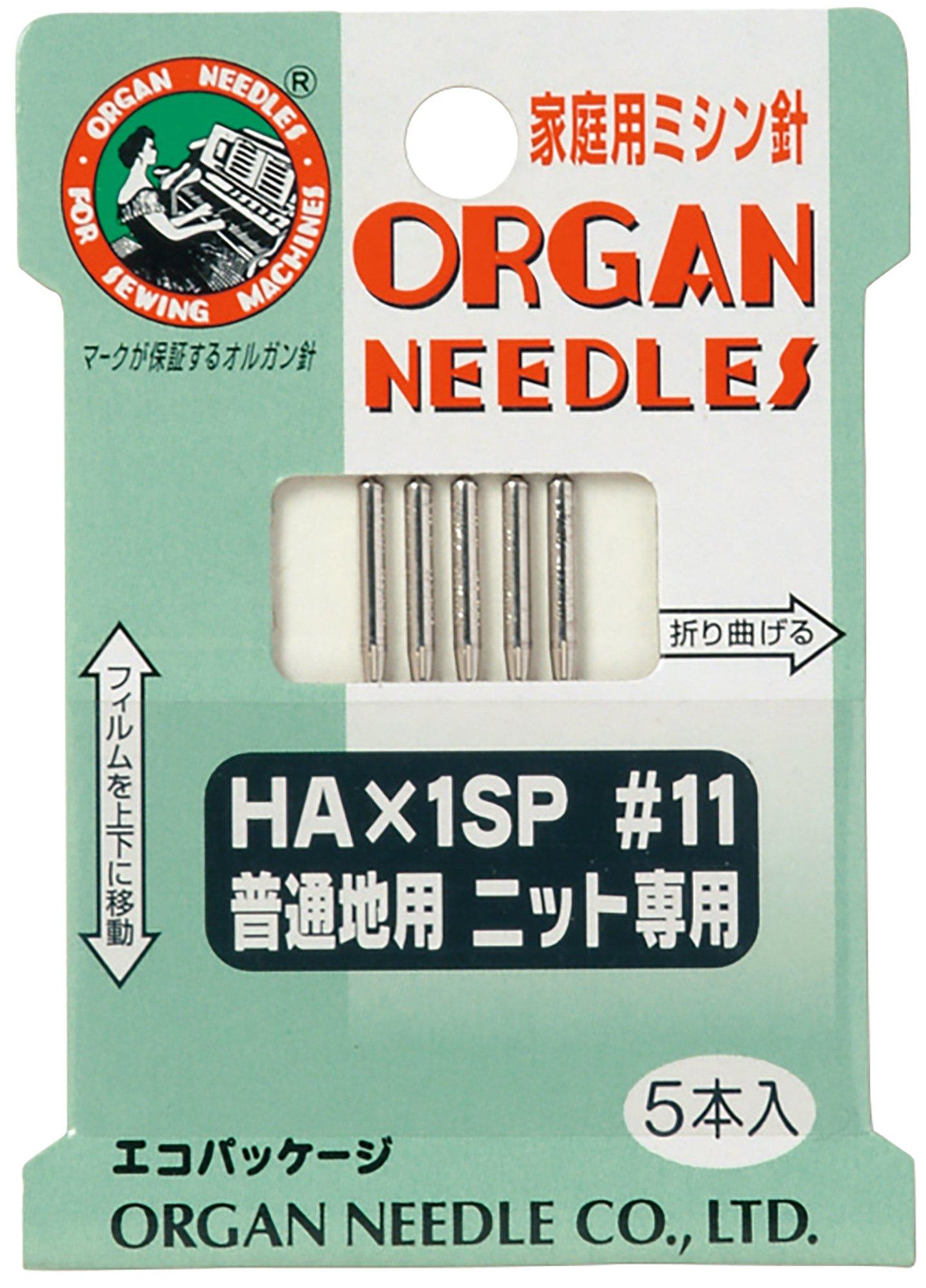 Organ Needles Home Sewing Machine Needles HA×1SP #11 For Regular Fabrics, Knit Fabric Only