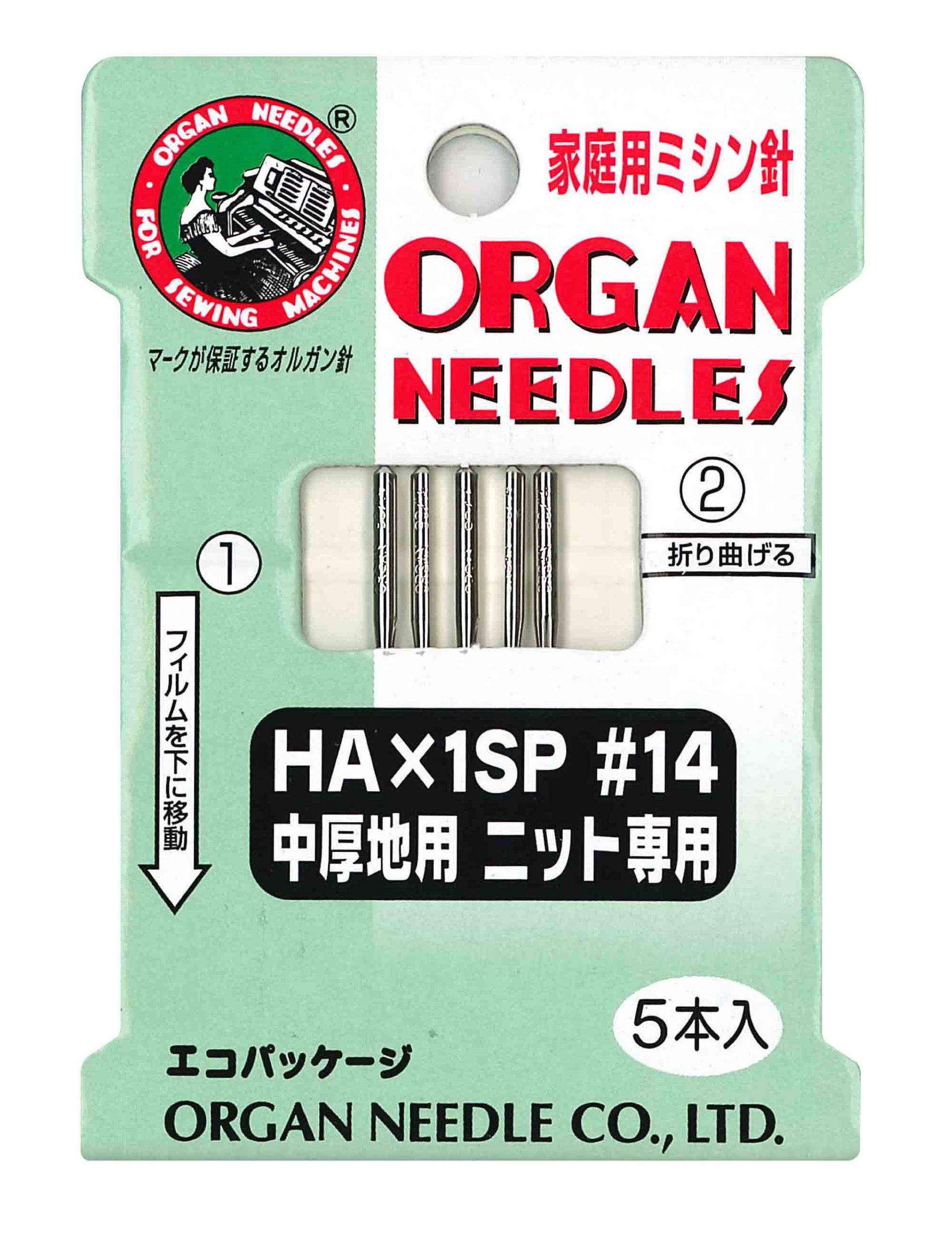 Organ Needles Home Sewing Machine Needles HA×1SP #14 Medium-Weight Knit Fabric Specific