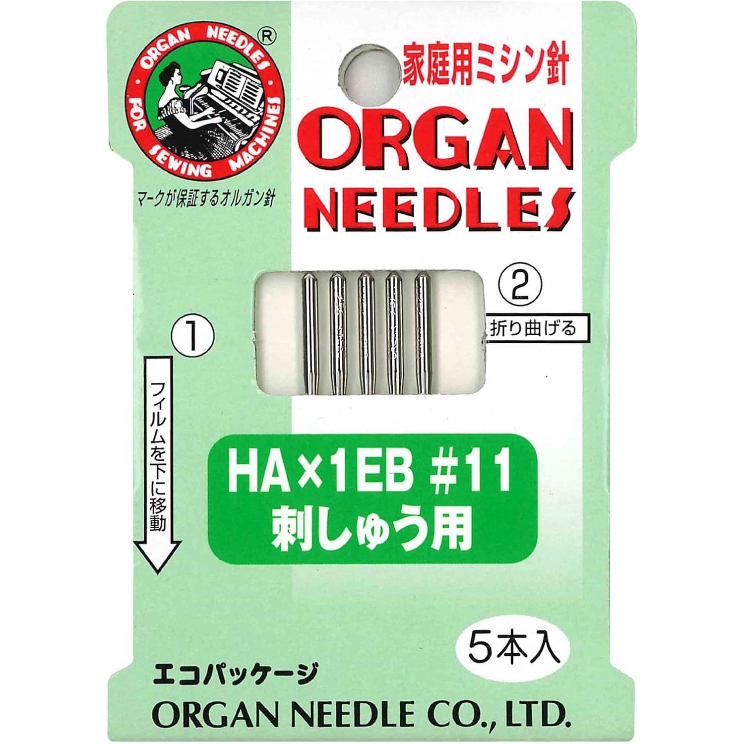 Organ Needles Home Sewing Machine Needles HA×1EB #11 Embroidery Use