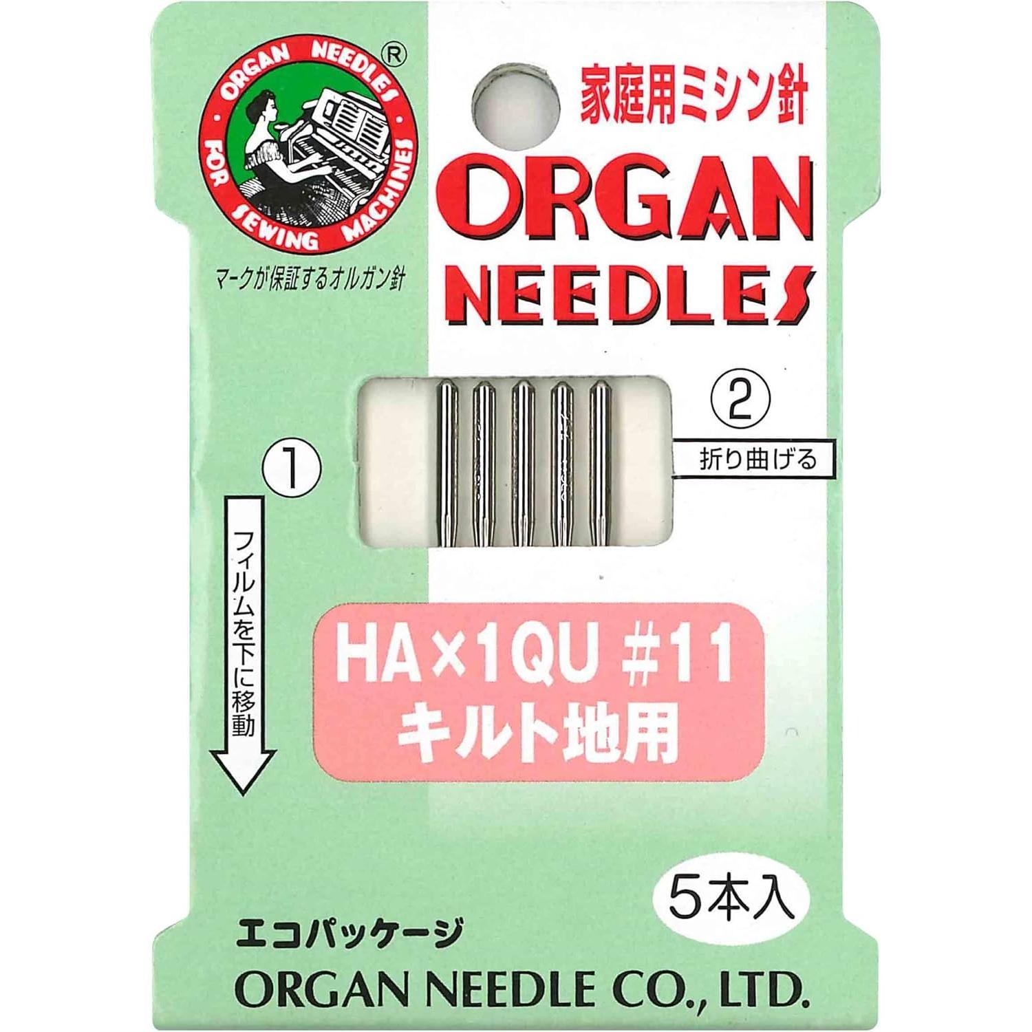 Organ Needles Home Sewing Machine Needles HA×1QU #11 For Quilting Fabric