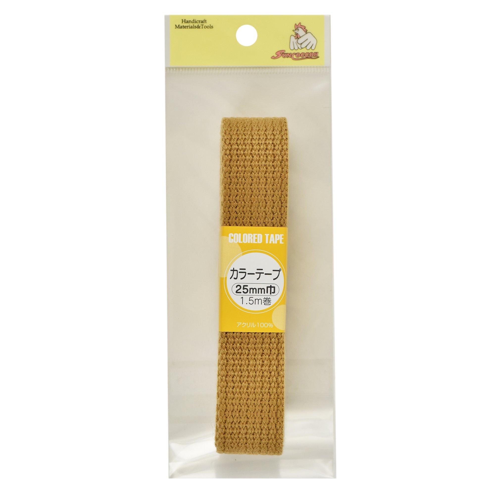 KIYOHARA Sankokko Color Tape 25mm Width × 1.5m Roll Natural Beige SUN56-113