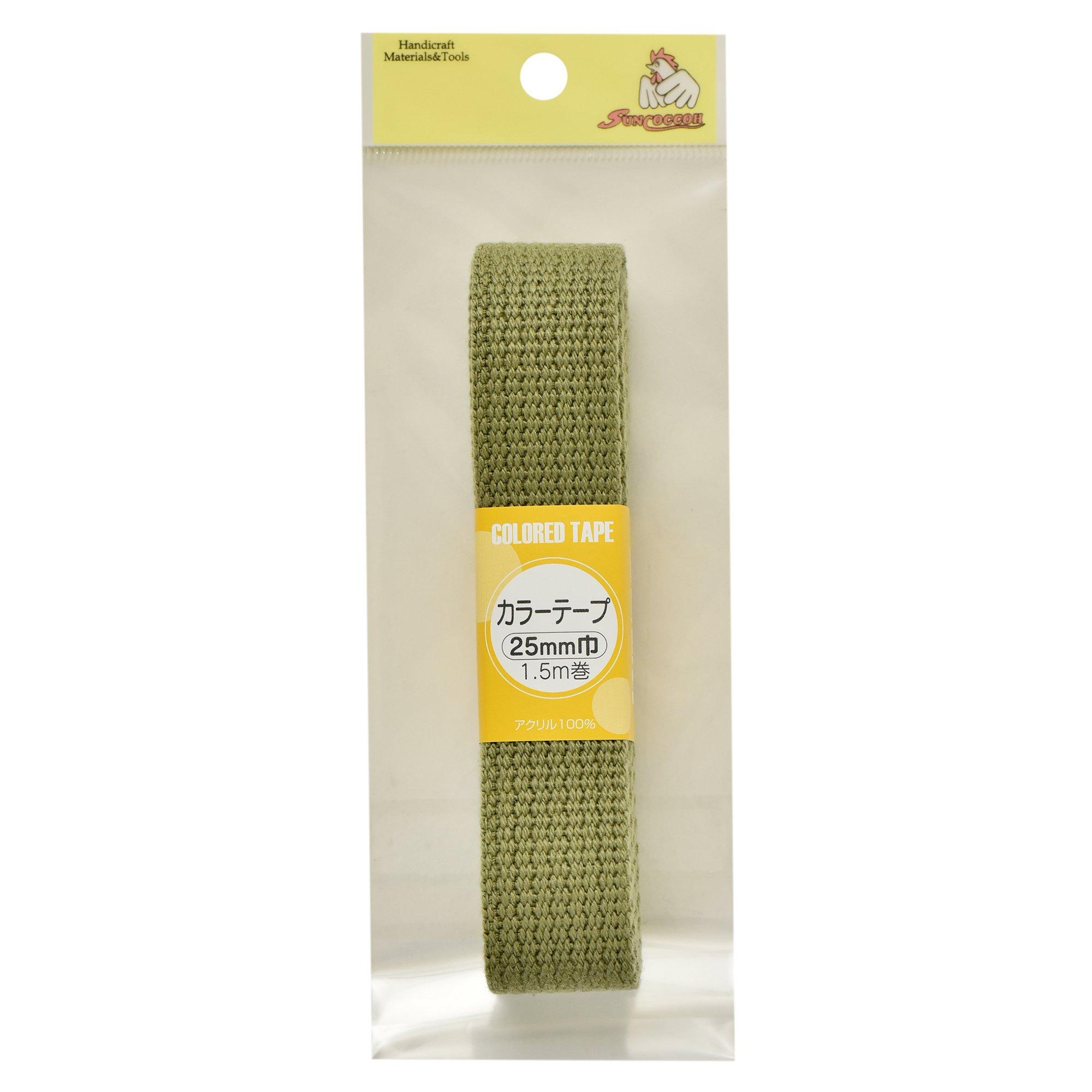 KIYOHARA Sankokko Color Tape 25mm Width x 1.5m Roll Natural Green SUN56-114