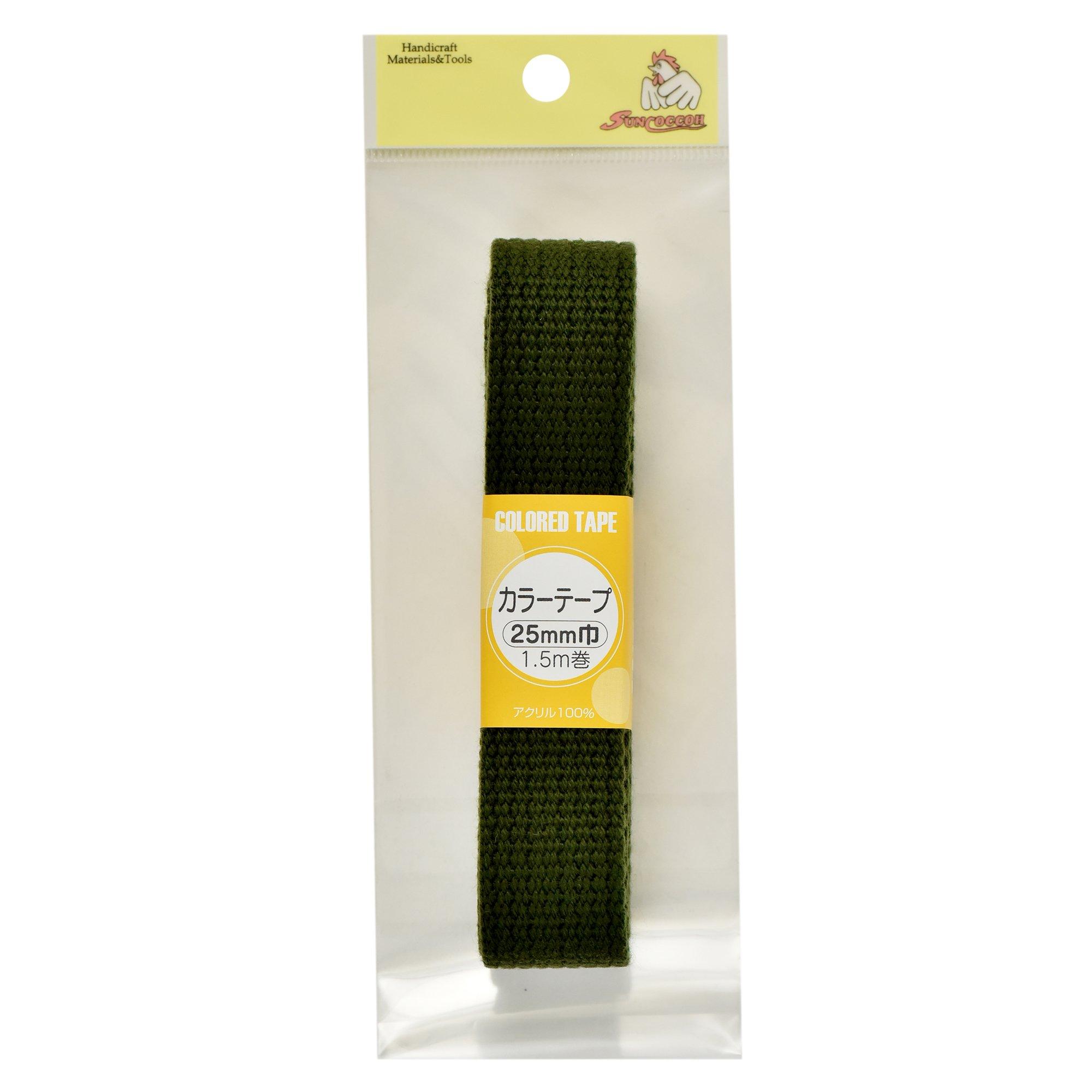 KIYOHARA Sankokko Color Tape 25mm Width x 1.5m Roll Earth Green SUN56-118