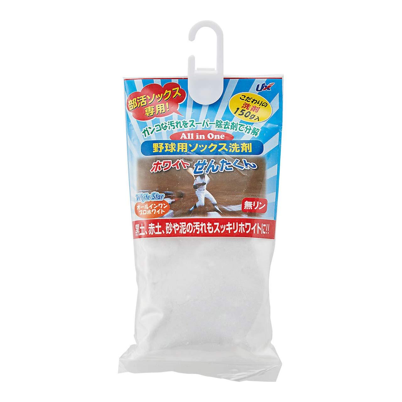 UNIX Socks Detergent White Sen-Takun For Baseball/Softball Use BX84-39