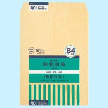 Okina Development Envelope Size 0, 7 Sheets KK0