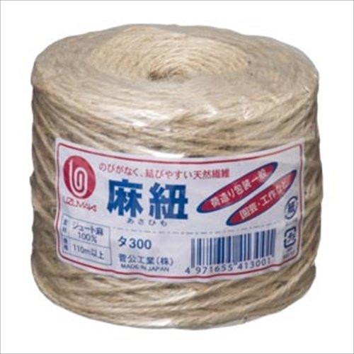 Sugako Industries/Sugako Industries/Hemp Cord 110m Ball Wound/TA300/Brown