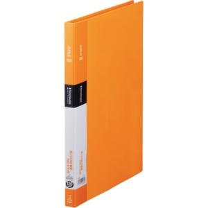 King Jim Simpleys Z-File A4 Vertical 120-Sheet Capacity 17mm Back Width Orange 578SP 1 Book