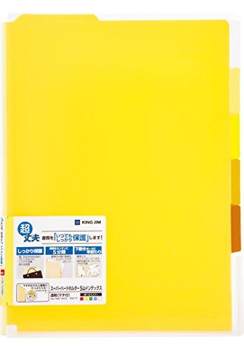 King Jim Super Hard Holder 5-Pocket Index Transparent (With Gusset) A4 766T Yellow