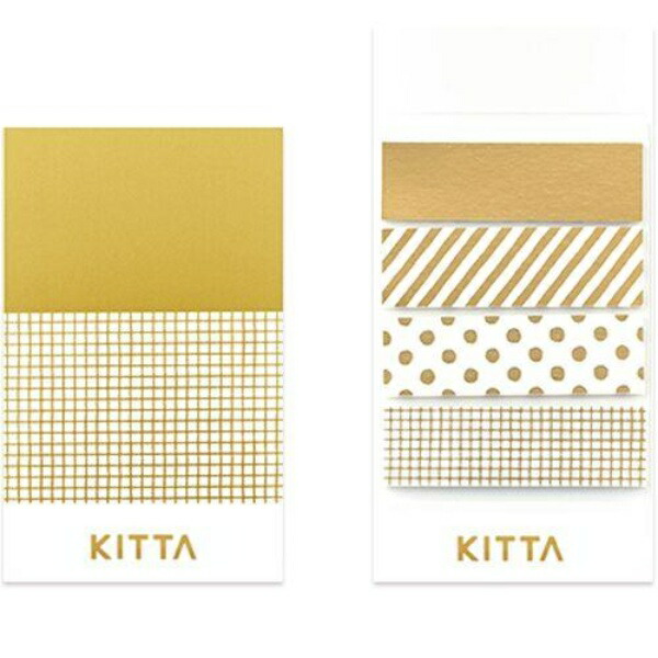 King Jim Masking Tape Compact Kitta Mix KITH001