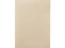 King Jim Emily Hard Holder EY759 Beige 3-Pocket A4S